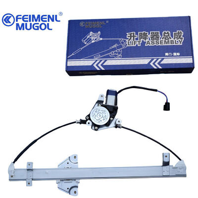 قیمت خوب پلگ اند پلی 9P2-B25702AC تنظیم کننده پنجره راست عقب برای JMC Yusheng S350 و Yuhu N351/N352 ، نصب آسان برای چندین مدل خودرو آنلاین