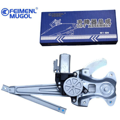 کیفیت ساختار مستحکم بالابر شیشه عقب سمت راست C8974382550 برای ایسوزو رویمای و D-MAX، دوام و ایمنی بهبود یافته کارخانه