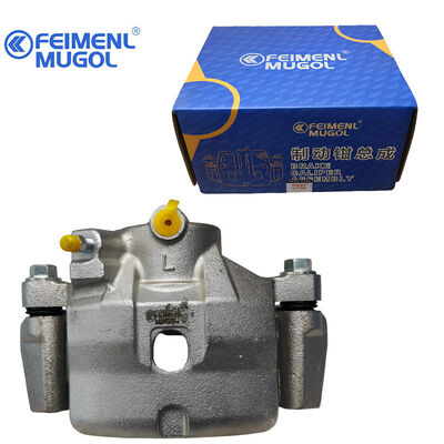 قیمت خوب MR205258 داروی ترمز دیسک جلو چپ برای Mitsubishi Pajero و Cheetah V31 تضمین قابل اعتماد و پایدار. آنلاین