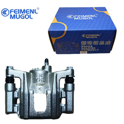 قیمت خوب کالیپر ترمز عقب راست CP2-2K327AA ساخت دقیق برای JMC Yusheng S350 با استانداردهای کیفیت درجه کارخانه. آنلاین