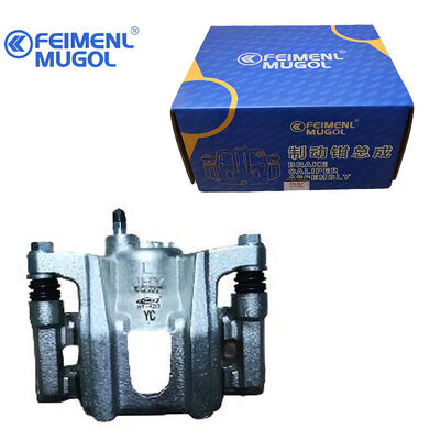 قیمت خوب عملکرد صاف CP2-2K328AA کلاه دمای دیسک چپ عقب برای JMC Yusheng S350 تضمین عملکرد قابل اعتماد سیستم ترمز آنلاین