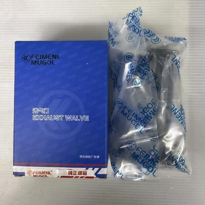 قیمت خوب قطب ورودی با کیفیت بالا 8-94395882 برای ISUZU 700P، جعبه 4 قطعه، ساخته شده برای انجام و دوام آنلاین