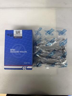 قیمت خوب شیر اگزوز با کیفیت صادراتی 1003012BB برای ISUZU NKR و 600P مورد اعتماد خریداران جهانی قطعات یدکی. آنلاین