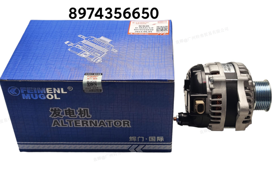 قیمت خوب دینام پریمیوم C8974356650 برای ISUZU D-MAX، ساخته شده برای عملکرد و دوام. آنلاین