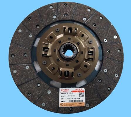 کیفیت صفحه کلاچ 1601010-150 قابل اعتماد پس از فروش برای کامیون های ترمز هوایی ISUZU 700P و FTR. کارخانه