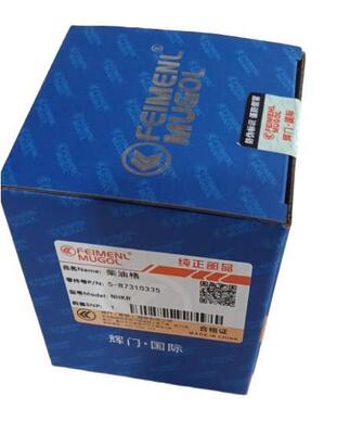 کیفیت 5-87310335 فیلتر سوخت کیفیت OEM برای ISUZU NHR و NKR دیزل کامیون کارخانه