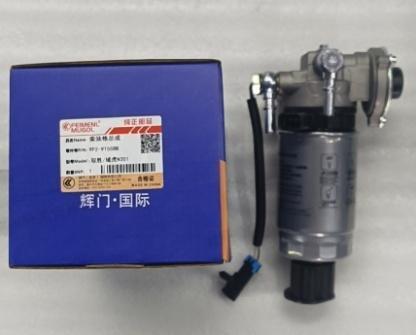 قیمت خوب مجموعه فیلتر دیزل حرفه ای 9P2-9155BB برای JMC Yusheng & Yuhu N351 آنلاین
